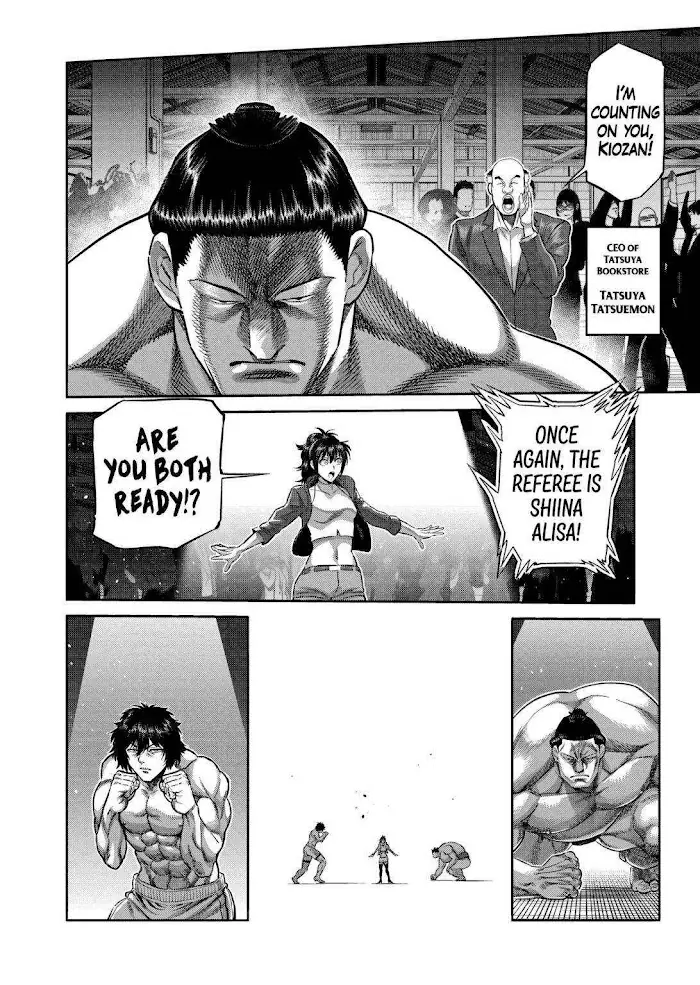 Kengan Omega Chapter 221 image 10_optimized